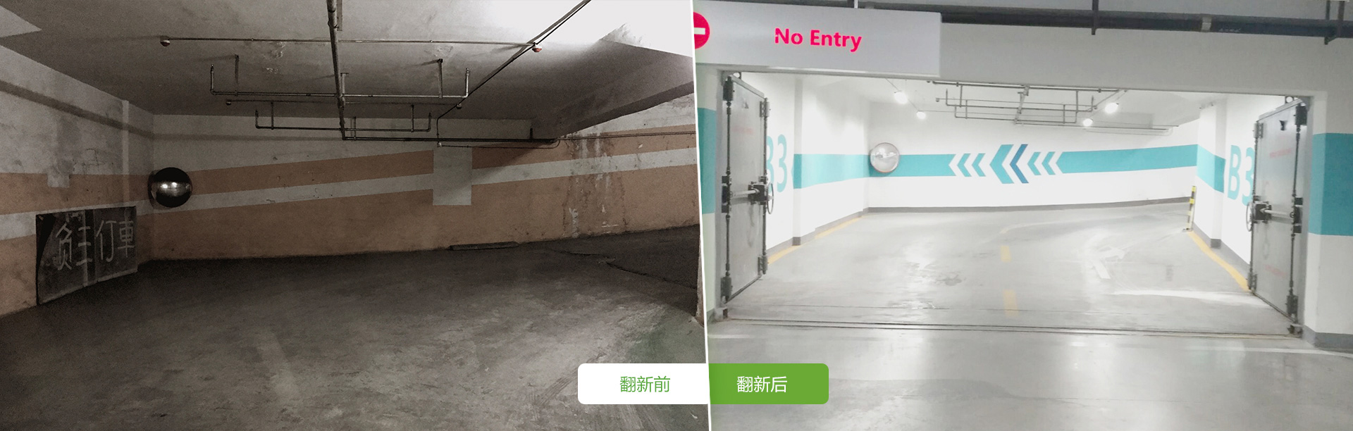 太和昂里灣項(xiàng)目-2020年